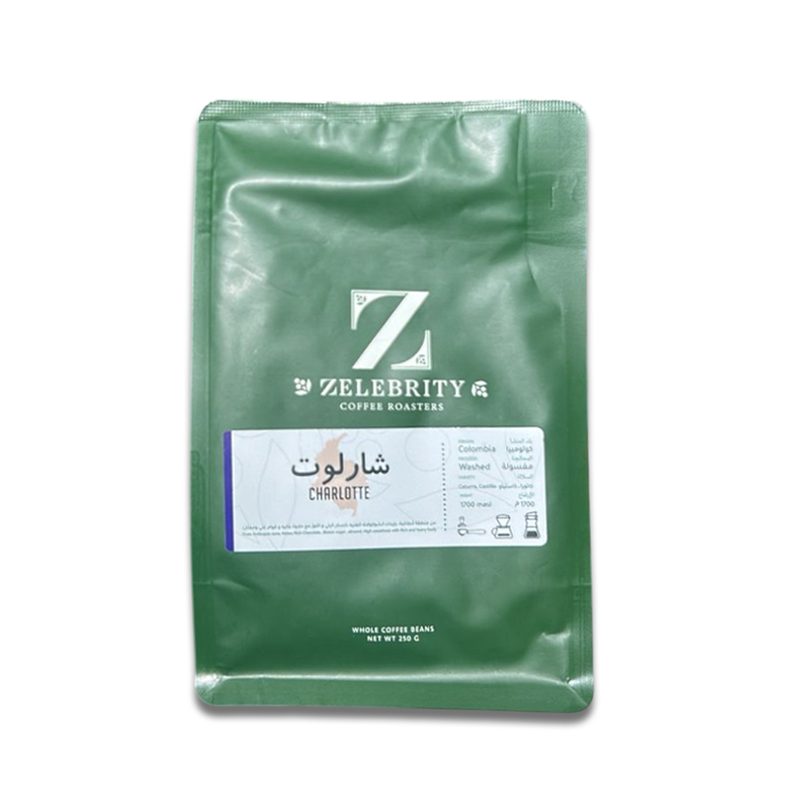 محمصه زلبيرتي-شارلوت كولمبي 250g
